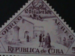 ​CUBA-IMMEMORY OF OCTOBER 12TH  1492 MNH-VERY FINE- SCOTT NOT LISTED-RARE