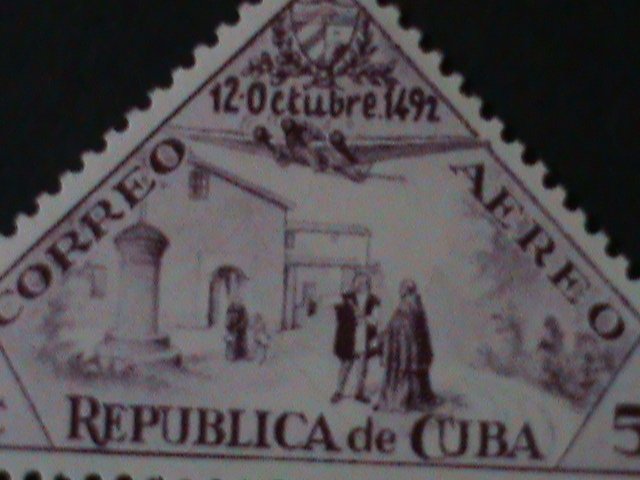 ​CUBA-IMMEMORY OF OCTOBER 12TH  1492 MNH-VERY FINE- SCOTT NOT LISTED-RARE