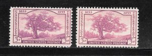 #772 MNH Set of 2 Rose Violet & Deep Rose Violet Singles (my4)