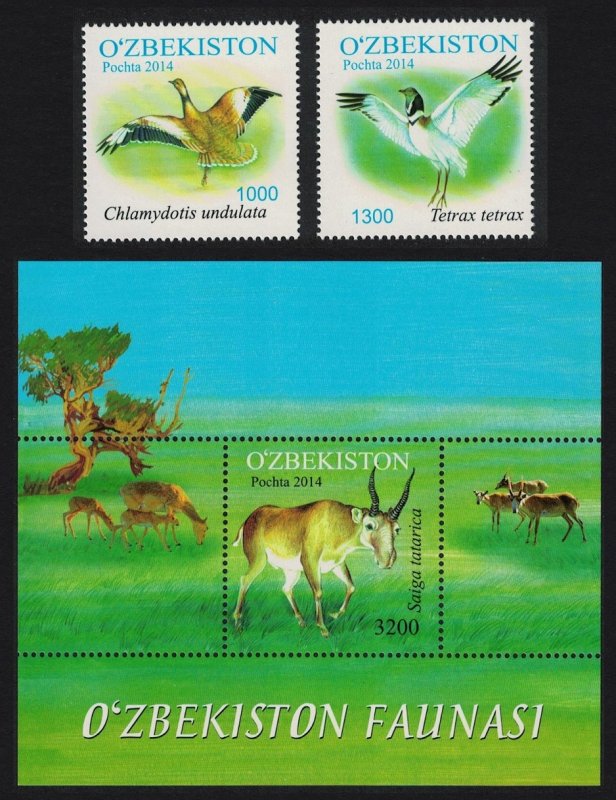 Uzbekistan Houbara Bustard Birds Antelope Saiga 2v+MS 2014 MNH SG#877-MS879