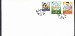 New Zealand  2007 Children's Health Peaceful World, Dove  Plain FDC + Informa...