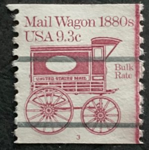 US #1903a Used Coil PNC Single #3 Mail Wagon 1/2 of Line Pair! L35