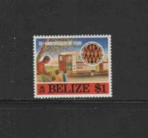 BELIZE #394 1977 $1 MEDICAL LABORTORY MINT VF NH O.G