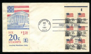US 1896a Flag over Supreme Court Bklt pane 6 UA cover cachet FDC