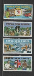 PAPUA NEW GUINEA #512-515 1980 UPU MEMBERSHIP MINT VF LH O.G