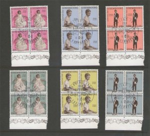 Luxembourg 1961 Sc B222-227 Set BLK of 4 CTO