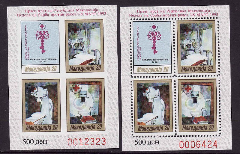 Macedonia-Sc#RA28-31-two unused NH sheets,perf and imperf