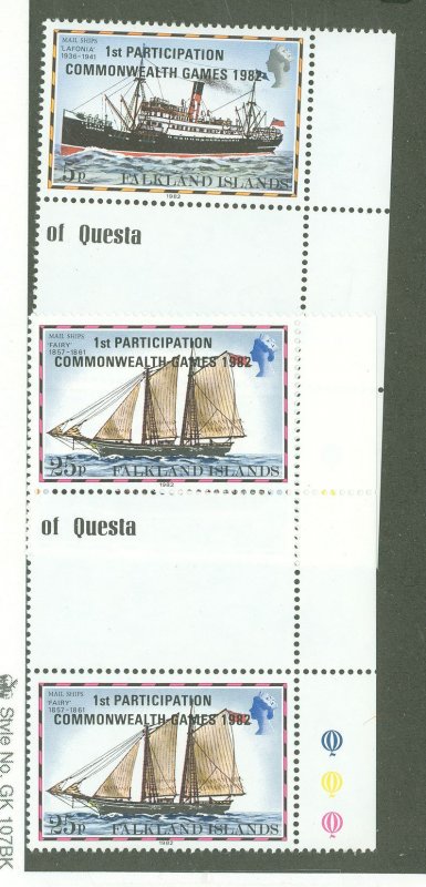 Falkland Islands #352-353  Single (Complete Set)