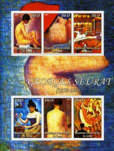 Congo RD 2004 GEORGES SEURAT Nudes Paintings Sheet Perforated Mint (NH)