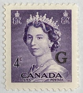 CANADA 1953 #O36 Overprint 'G' in Black Official Stamp - MNH