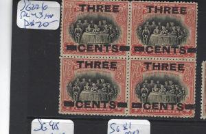 NORTH BORNEO  (PP2807B)  3C/4C  SG 226 BL OF 4,  3   MNH 