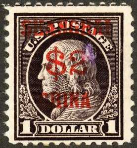 US Stamps # K16 Shanghai MNH F-VF Fresh Top Value Scott Value $925.00