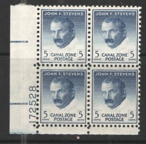 US/Canal Zone 1977 Sc# 164  MNH VG/F - Plate block 4 Stevens