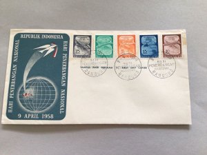 Republic Indonesia 1958 Aircraft multi stamp postal cover 66233