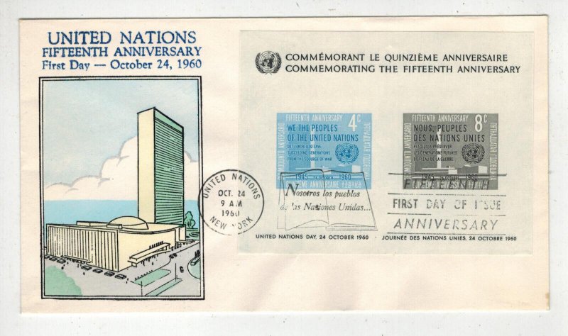 1960 UNITED NATIONS U.N. BUILDING SOUVENIR SHEET BY OVERSEAS MAILER
