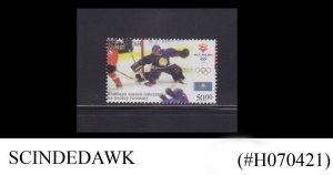 KAZAKHSTAN - 2002 WINTER OLYMPICS - SALT LAKE - ICE HOCKEY 1V MNH