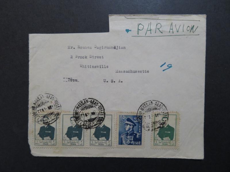 Persia Airmail Cover to USA Address Cut / US SHIPPING ONLY - Z8511