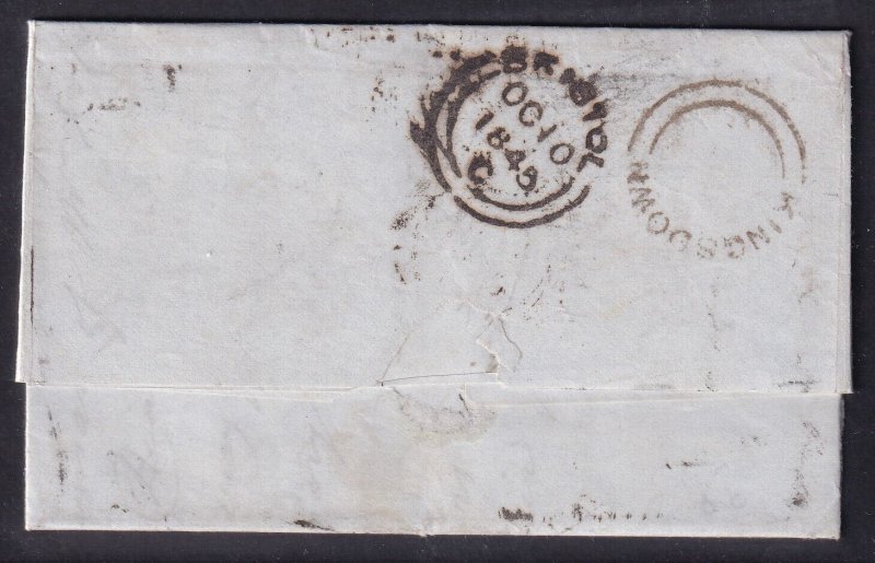 Victoria 1p Imperf (SG 8) on 1845 letter from Kingsdown to Shaftesbury