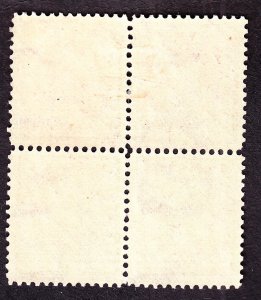 US 367 2c Lincoln Mint Block of 4 VF-XF H/NH