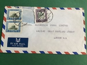 Jordan  Amman 1955  Air Mail Vintage one stamp missing  Stamp Cover R45476 