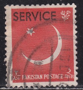 Pakistan O57 Coat of Arms O/P 1958
