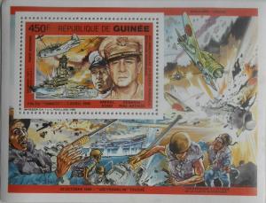 GUINEE GUINEA SHEET WAR II WWII BATTLES FRANKLIN AVIATION 