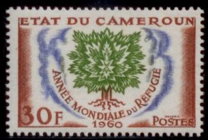 Cameroon 1960 SC# 338 MNH E90