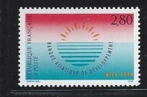 FRANCE #  2425  MNH