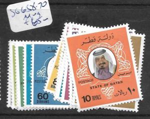 QATAR (P1102B) DEFINITIVE SET SG 658-670  MOG