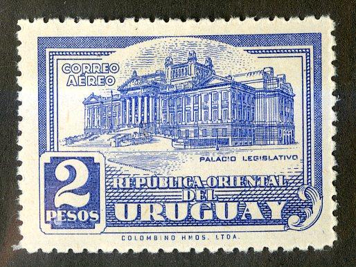 URUGUAY C113 MH SCV $5.00 BIN $2.00 ARCHITECTURE