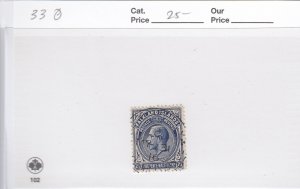 Falkland Islands 33 used