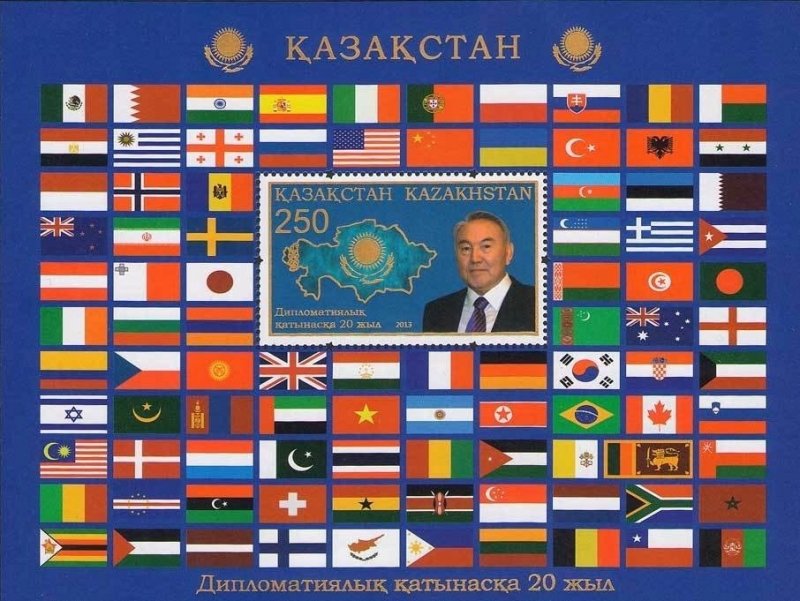 Kazakhstan 2013 MNH Stamps Souvenir Sheet Scott 701 Flags President