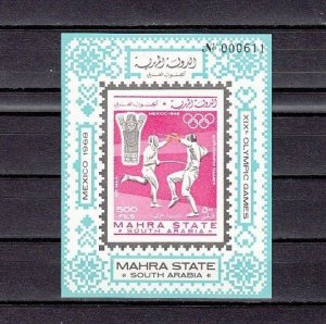 Aden-Mahra, Mi cat. 29, BL2 B. Summer Olympics, IMPERF s/sheet.  Cat. 65.00. ^