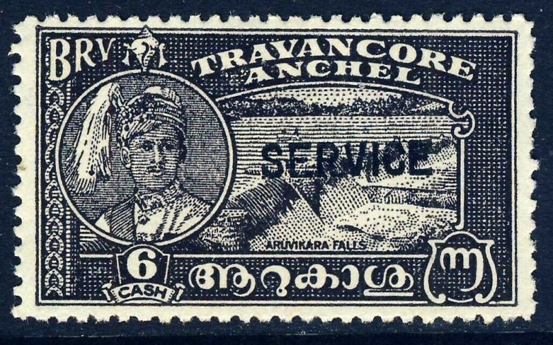 TRAVANCORE INDIA 1942 OFFICIAL Ovptd 6 Ca. Black-Violet Perf.12½ SG O103 MINT