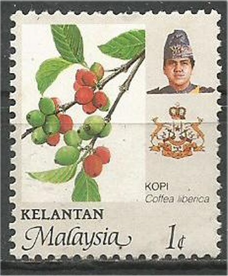 KELANTAN, 1986, mint 1c, Agriculture. Scott 115