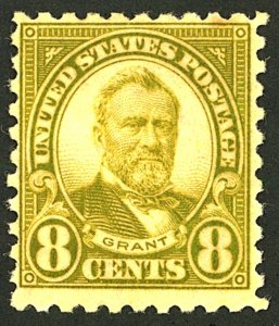 U.S. #589 MINT NG