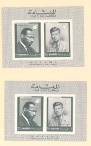 Ajman/Manama # Mint (NH) Single (Complete Set) (Human Rights) (King)