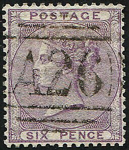 Gibraltar 1856 6d sg70 ‘pale lilac’ ‘A26’ Gibraltar very fine used fine crisp