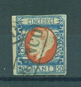 Romania sc# 49 used (small thins) cat value $240.00