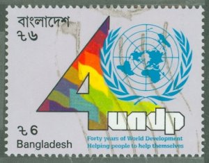 Bangladesh #379  Single