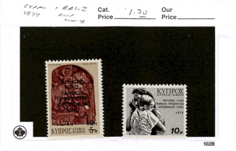Cyprus, Postage Stamp, #RA1-2 Mint NH, 1974