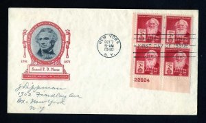 # 889 to 893 First Day Covers with various cachets dated 1940 - # 6