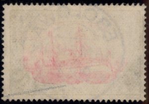 Germany 1912 EBOLOWA Kamerun Cameroons Mi19 Unwmk 5RM Mark Yacht 104923