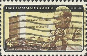 # 1204 USED DAG HAMMARSKJOLD    