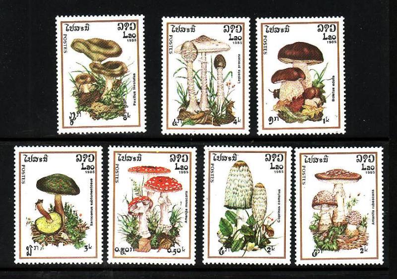 Laos-Sc#627-33-unused NH set-Mushrooms-Fungi-1985-