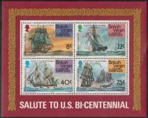 Virgin Islands #312a MNH Souvenir Sheet cv $9