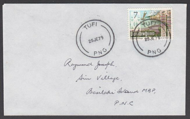 PAPUA NEW GUINEA 1979 cover ex TUFI.........................................M395