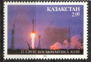 Kazakhstan 1994 Space Cosmonautics Day MNH**