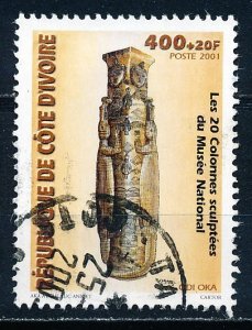 Ivory Coast #1101 Single Used