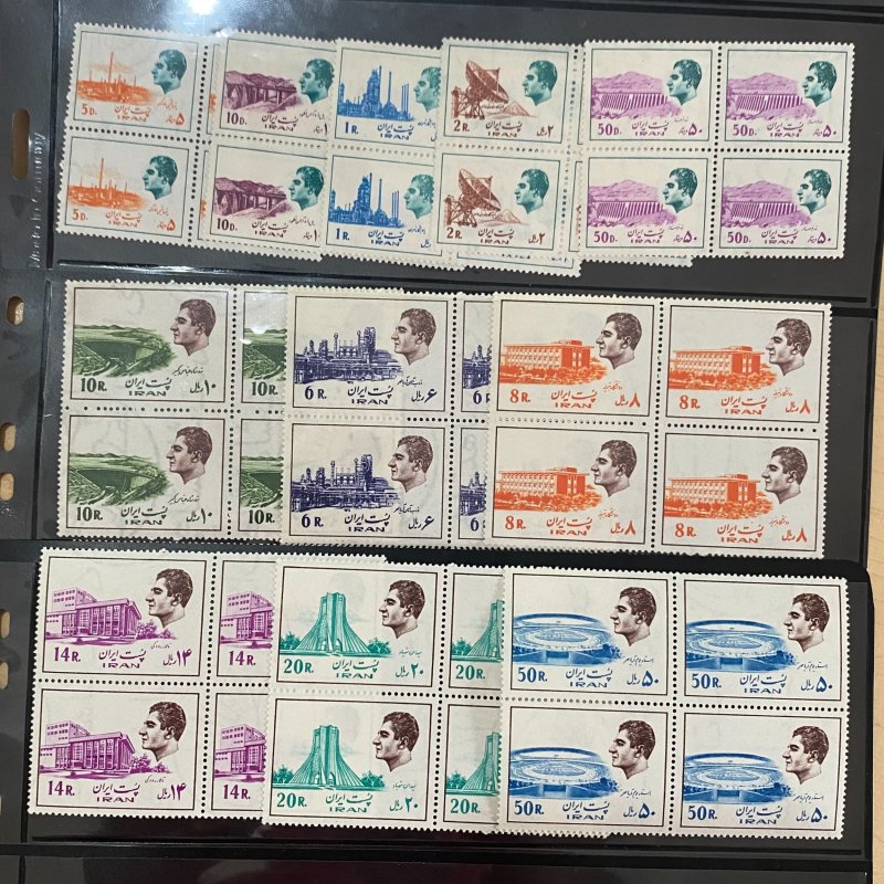 Iran 1975-77 Mohammad Reza Shah Pahlavi Stamps blocks Middle East MNH Block lot
